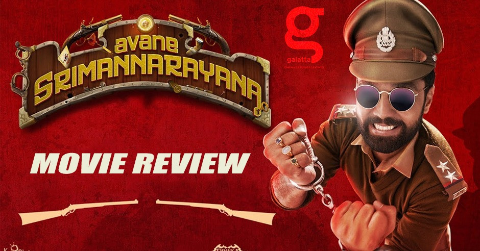 Avane Srimannarayana Movie Review Rakshit Shetty Avane